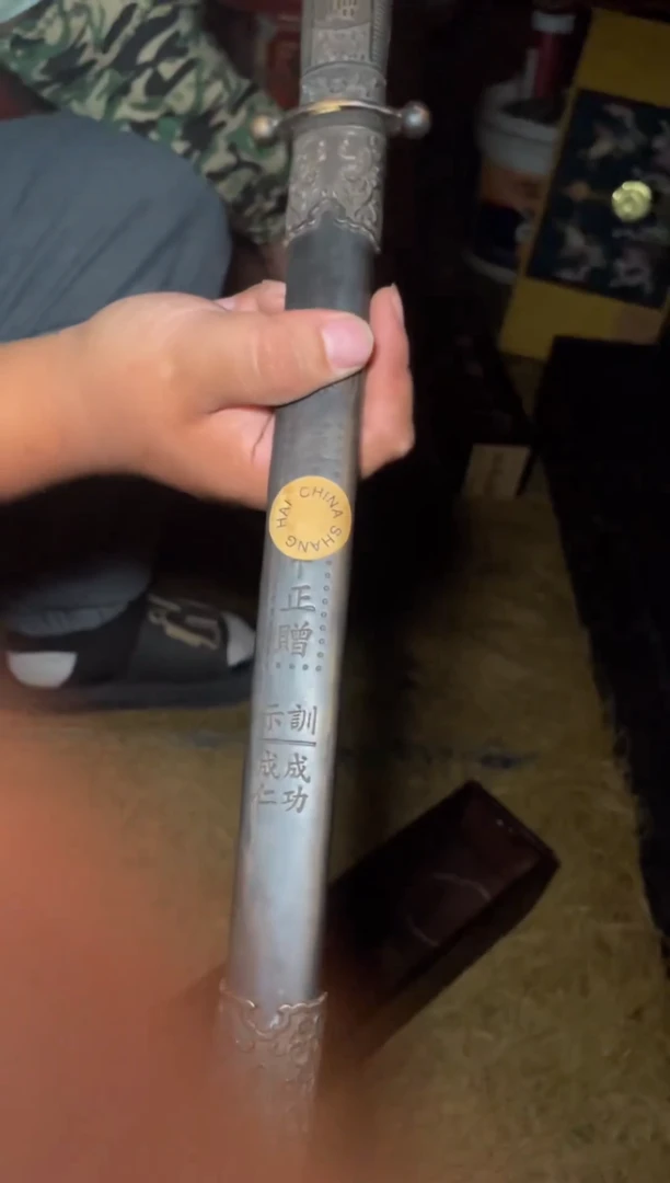 小宇专属闪购链接