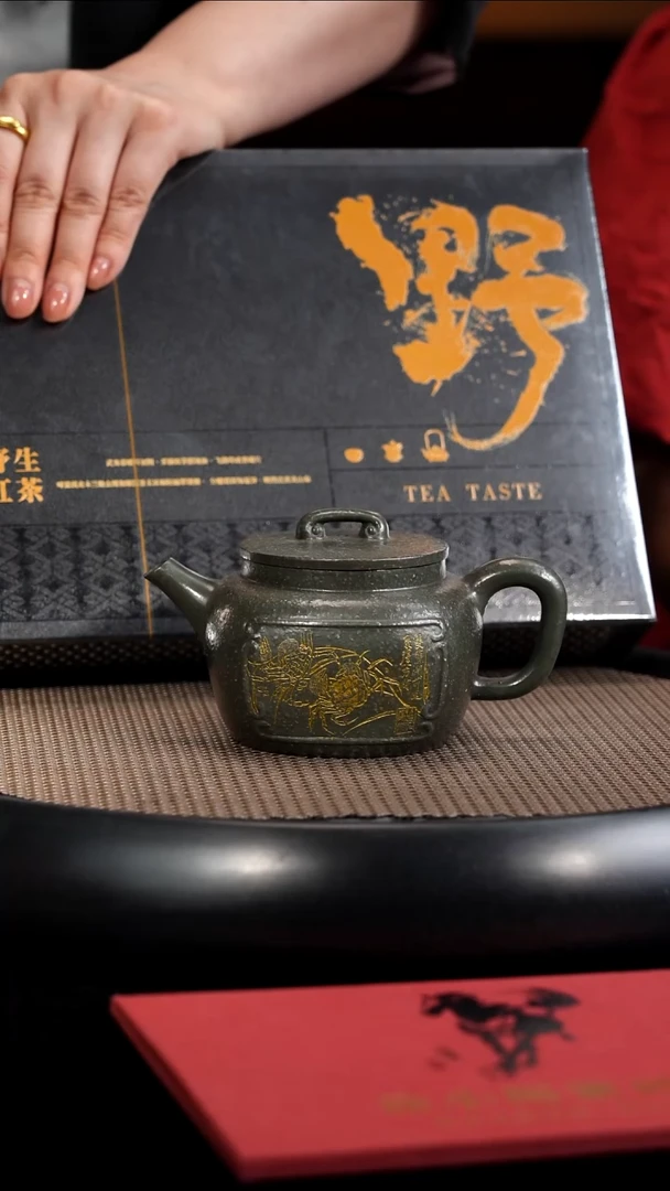 茶壶紫砂【F029】如意汉瓦+茶叶+墨宝+丝瓜画宜兴紫砂XXY