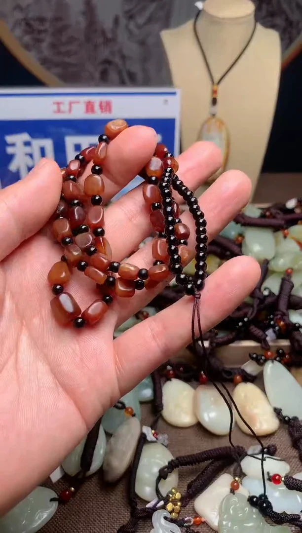 【闪购商品】和田玉颈饰未镶嵌1