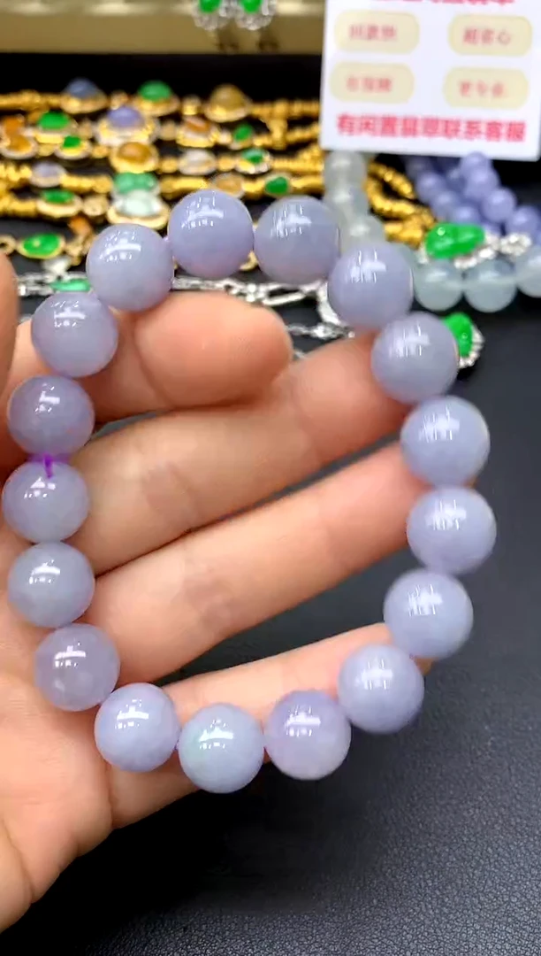 未镶嵌手链翡翠183-中国好珍宝1