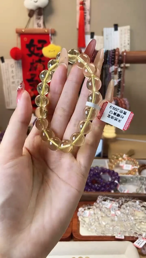 【闪购商品】水晶手串未镶嵌柠檬黄水晶12mm多样性发其一