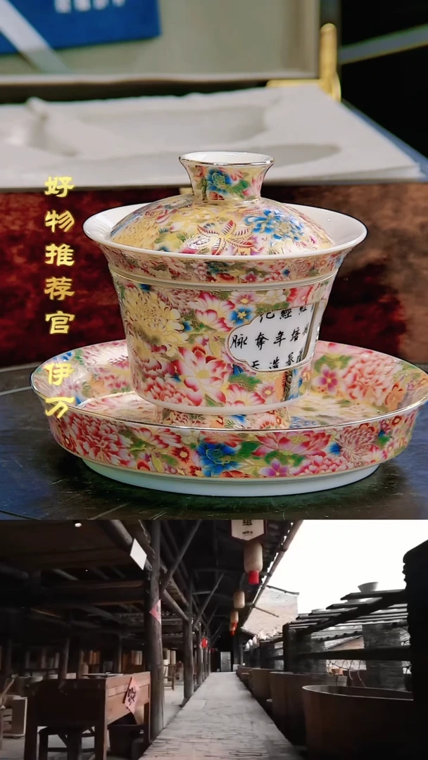 【闪购商品】摆件景德镇当代陶瓷摆件53
