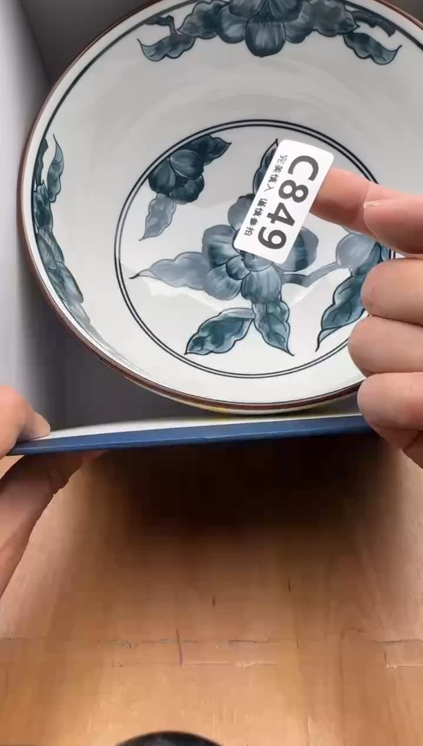瓷片C***g849