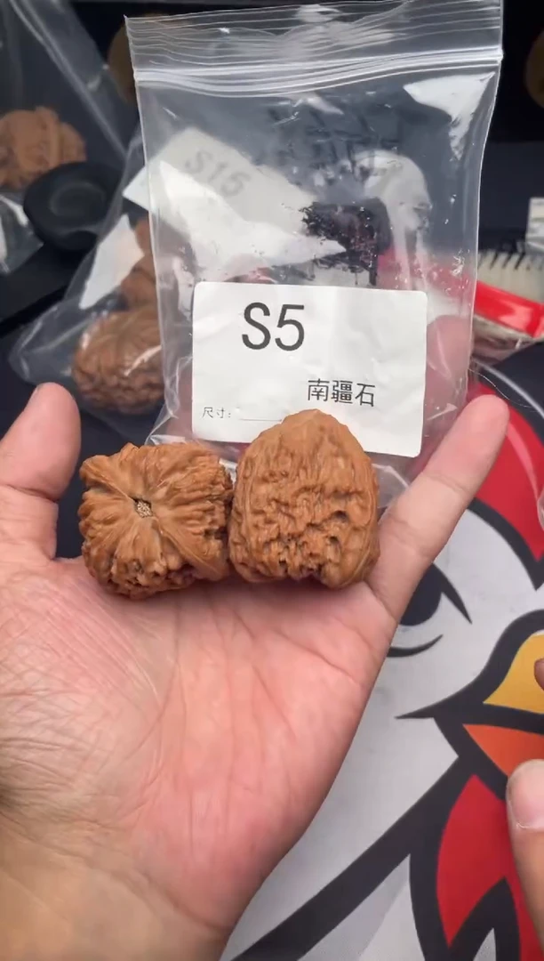 吊坠文玩核桃南疆石41+