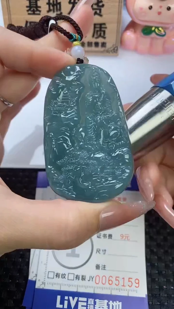 翡翠未镶嵌颈饰