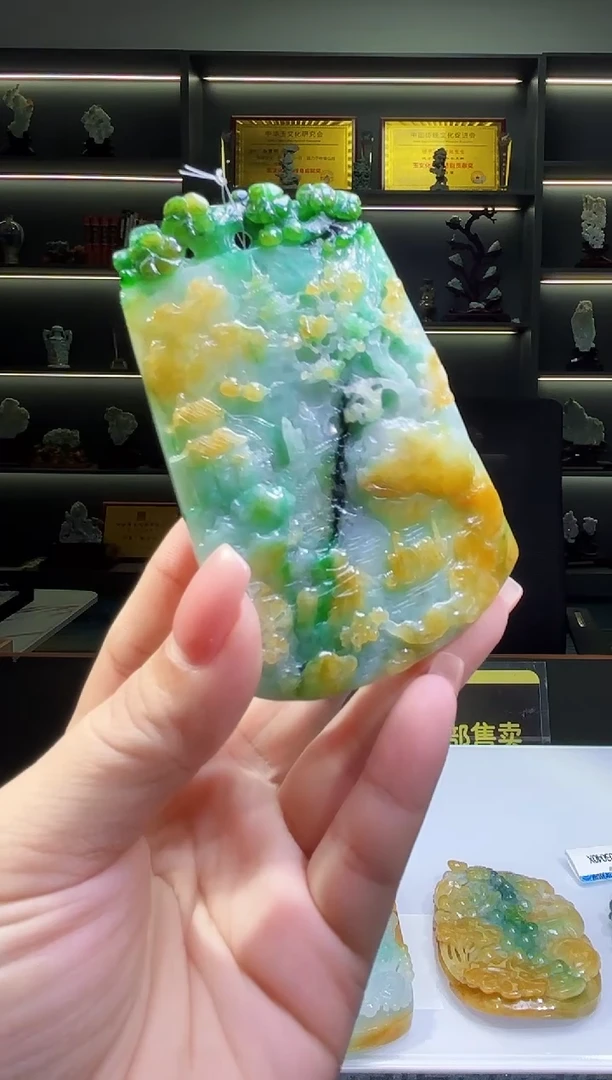 未镶嵌定制翡翠35/0925/C/山水