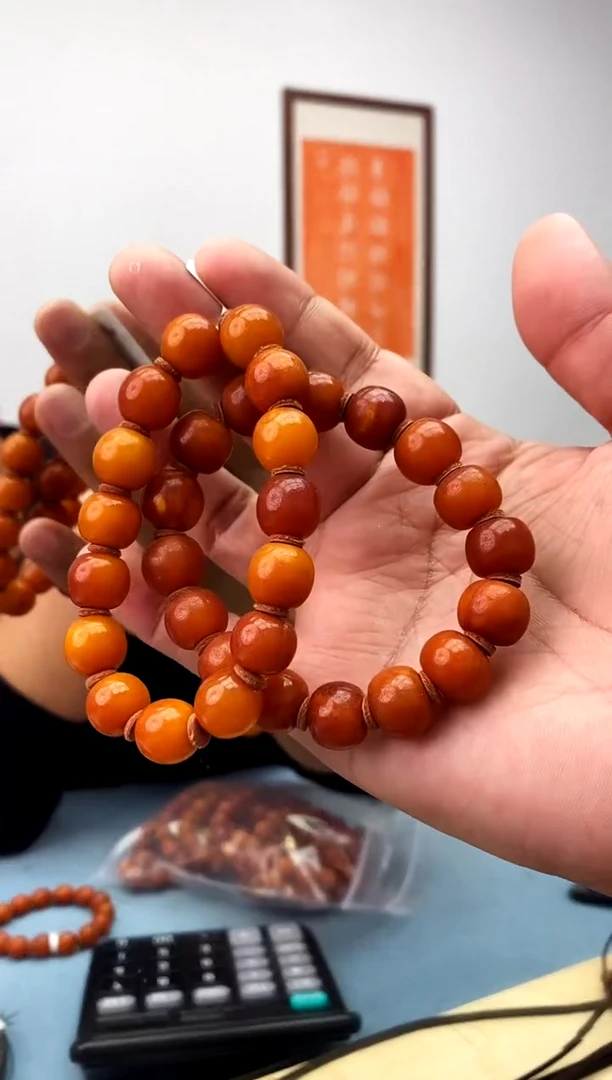 【闪购商品】蜜蜡珠宝奇石未镶嵌假一罚十，多样性发一件