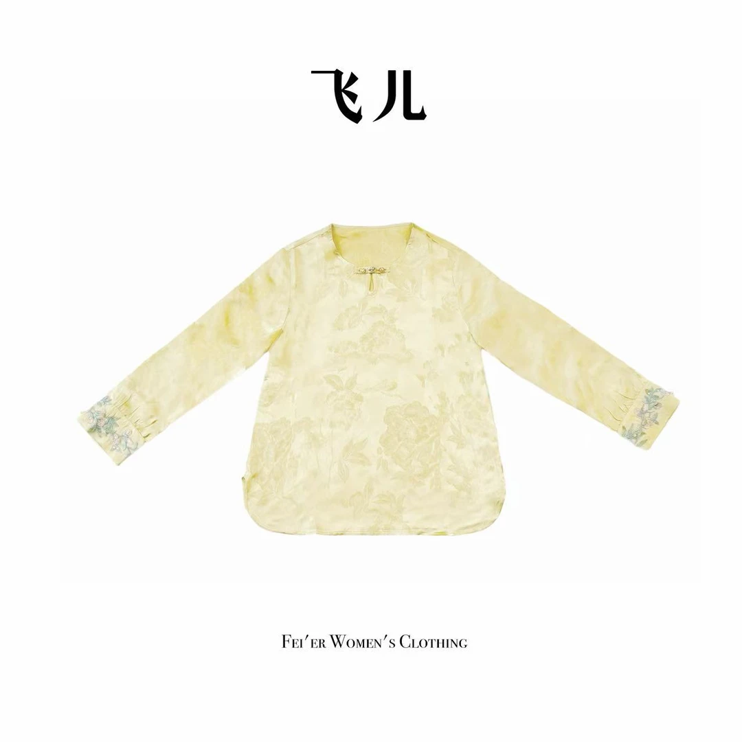 飞儿【杏花环绕】2025时尚新款百搭衬衫