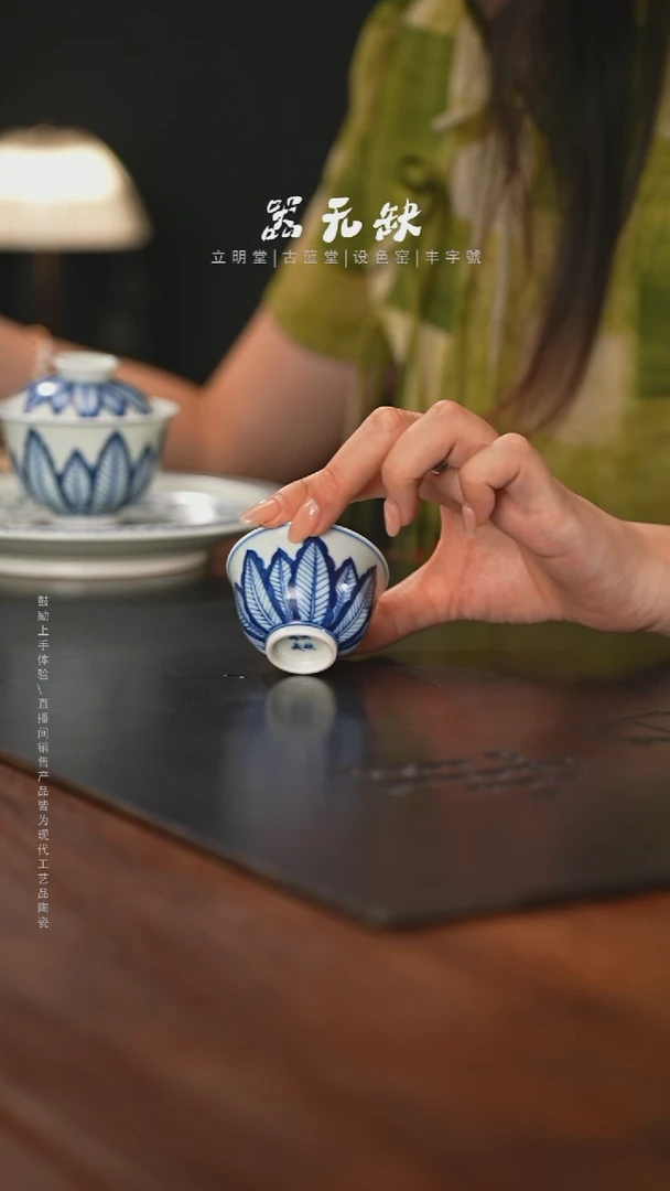 精品茶器【本店无运费险】