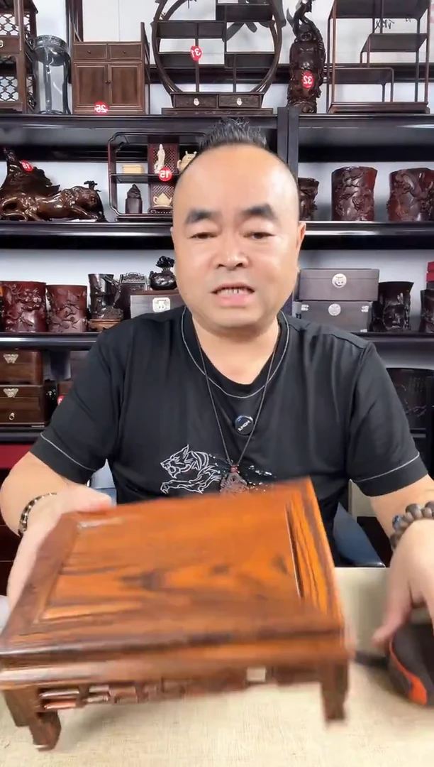 木3050老李红木工艺品