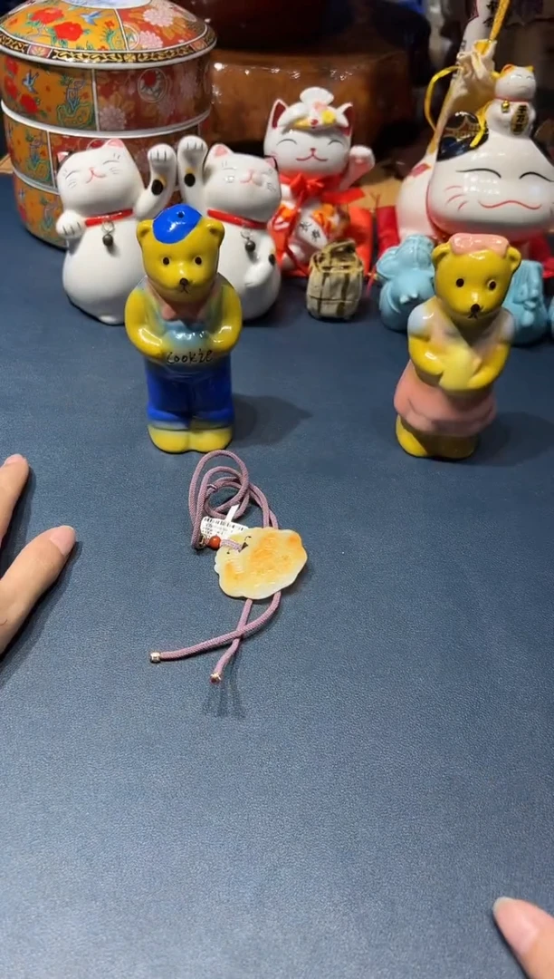 923好好好好好好好