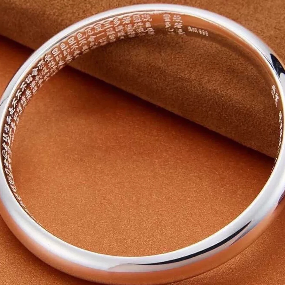 足银手镯 17号-亮面心经【闭口】手镯