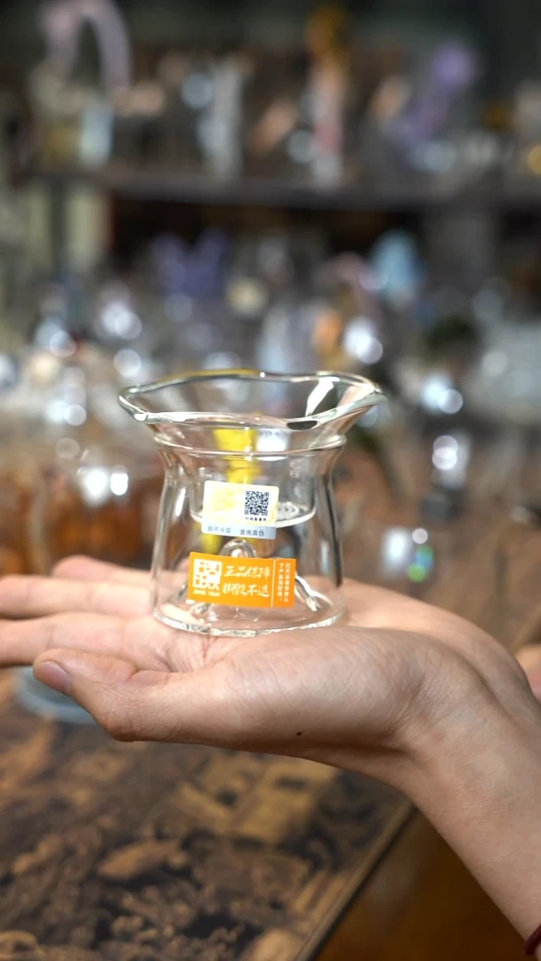 观山茶漏透明   晶焱金标