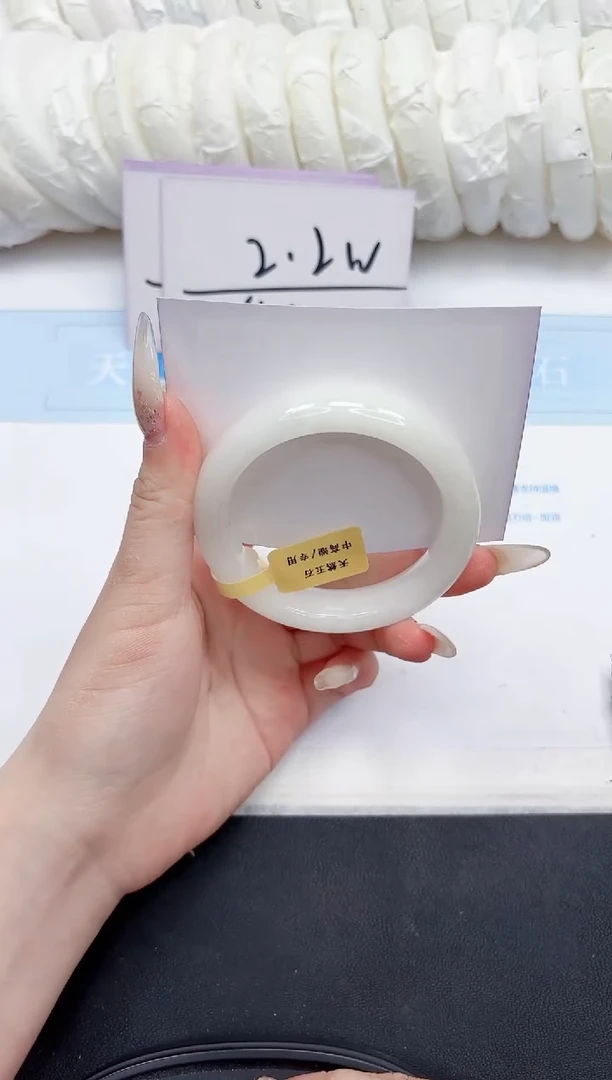 未镶嵌手镯和田玉242-54