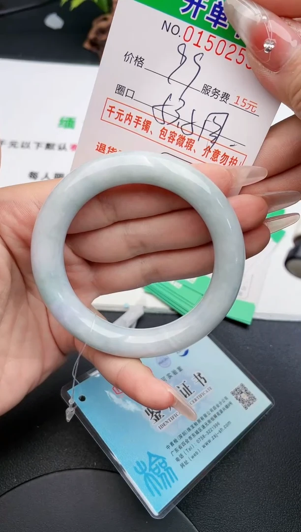 翡翠手镯未镶嵌55天然翡翠A货