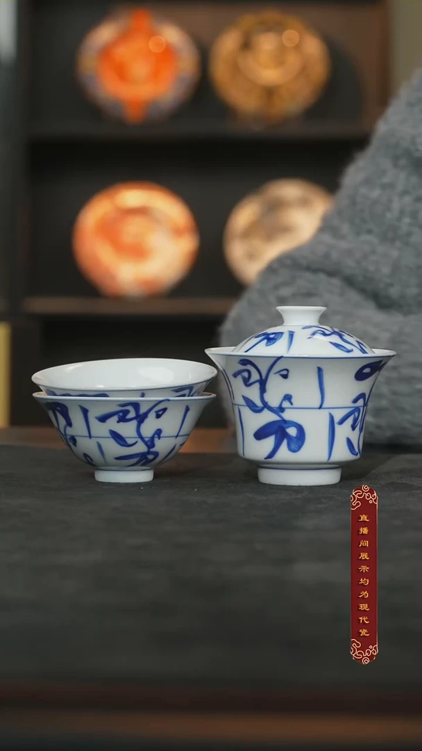 厚山柴烧青花刀字文套组【一盖碗两杯】