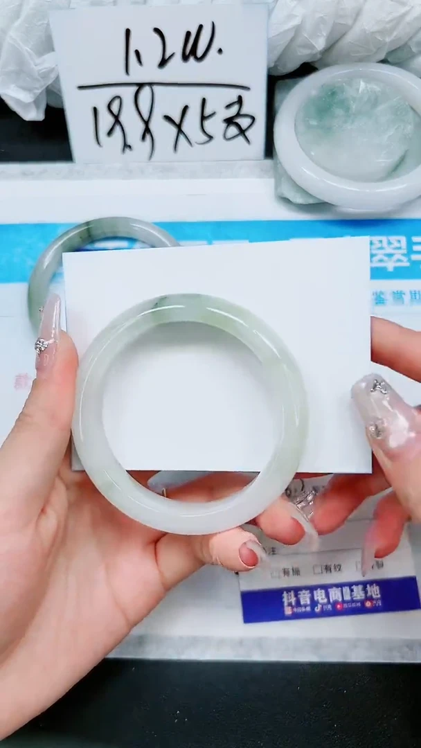 【闪购商品】石英质玉手镯未镶嵌A262-55/56