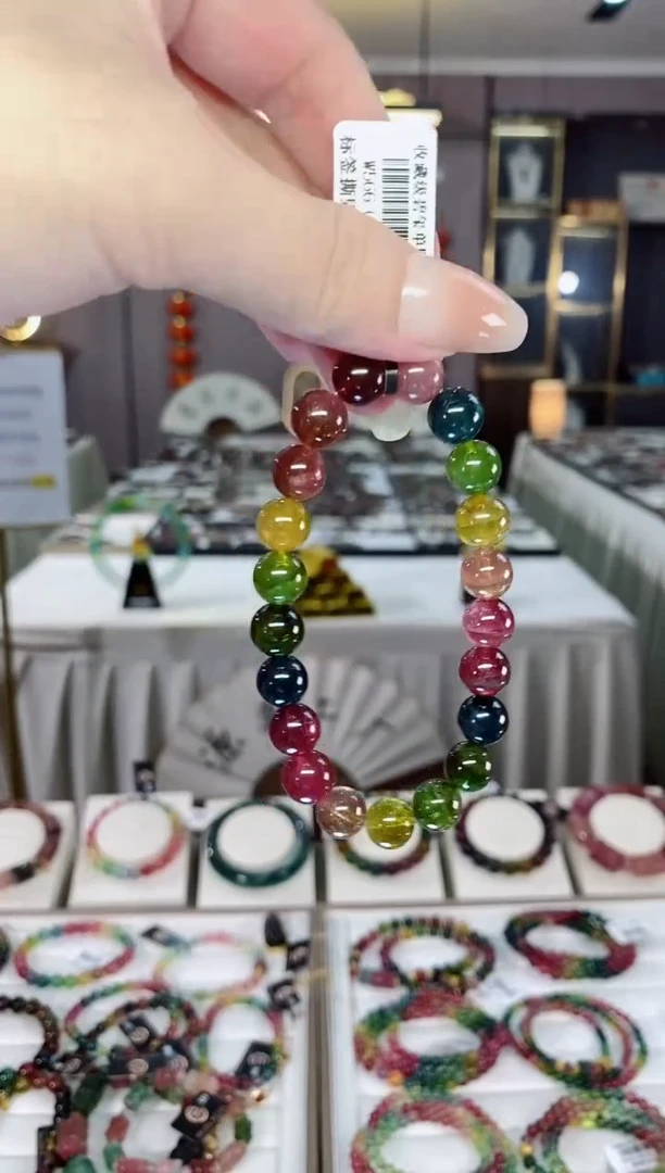 收藏级老矿单圈手串9mm+未镶嵌碧玺（多样性发一条）mz