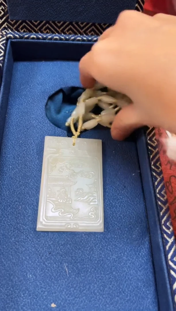 【闪购商品】和田玉玉牌未镶嵌和田玉挂件子冈牌