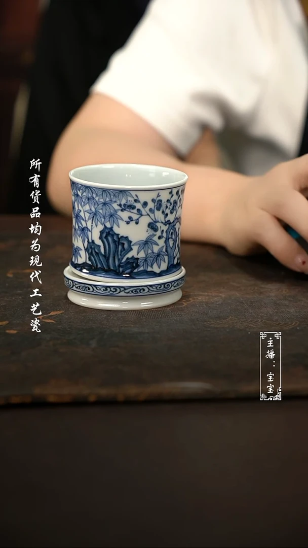 微瑕福利现代瓷 气