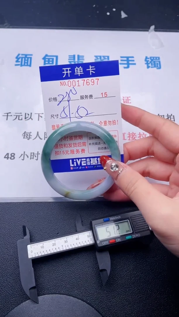 【闪购商品】拍哪个图片就是发哪个97