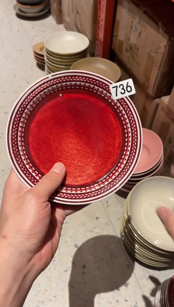 瓷片?****?736微瑕郎红小碟1个