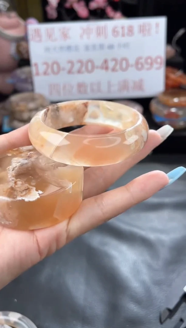 石英质玉手镯未镶嵌55
