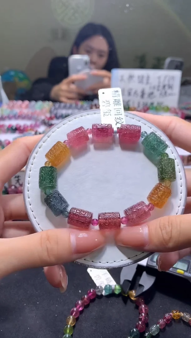 未镶嵌手串碧玺A12【天然碧玺】
