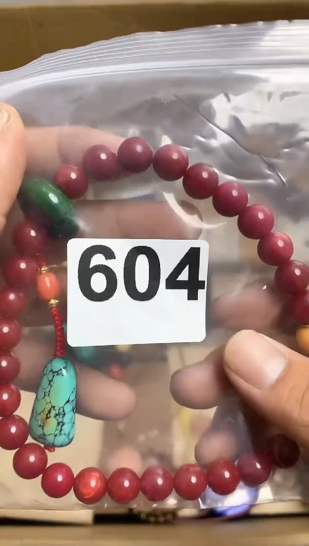 其他瓷器被子一物一拍604