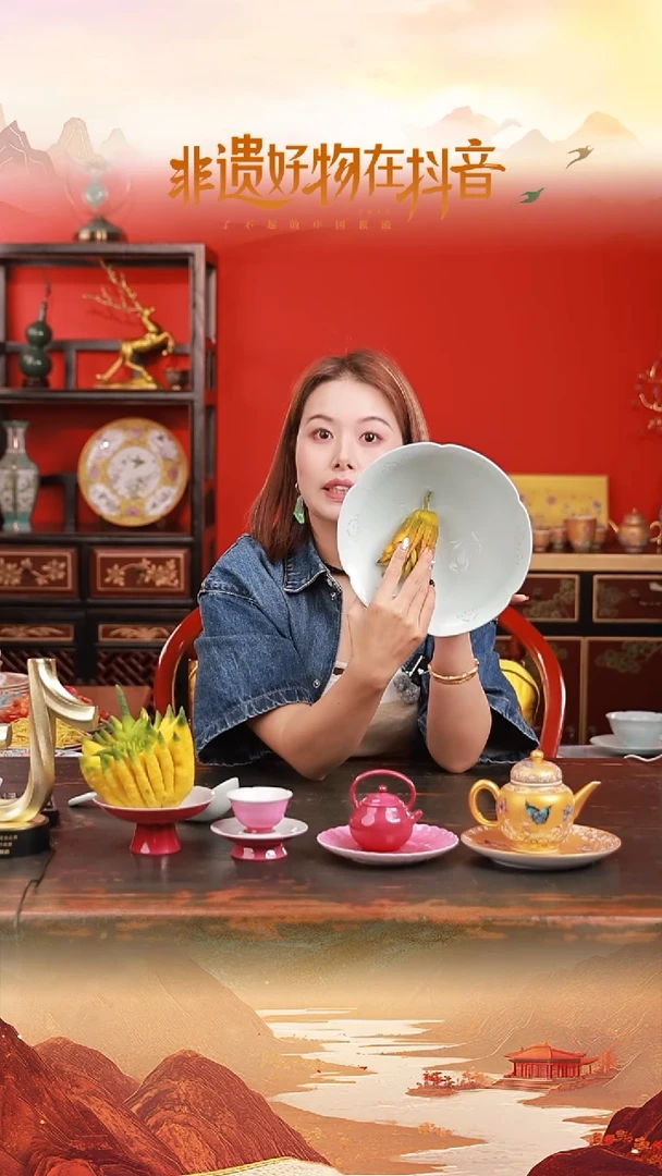 陶瓷观造集/玉映清辉【8寸「浣溪」大汤碗】