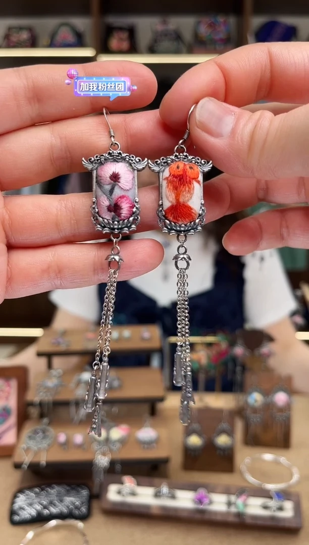 织绣1722黔东南苗族刺绣