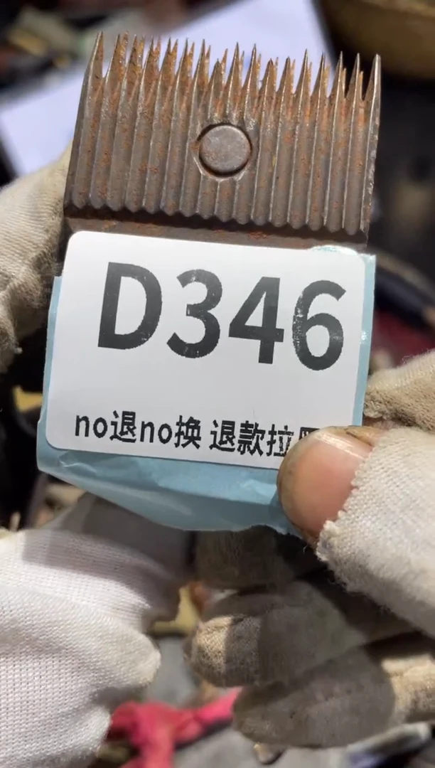 瓷片五**兽火爆热卖热卖热卖！
