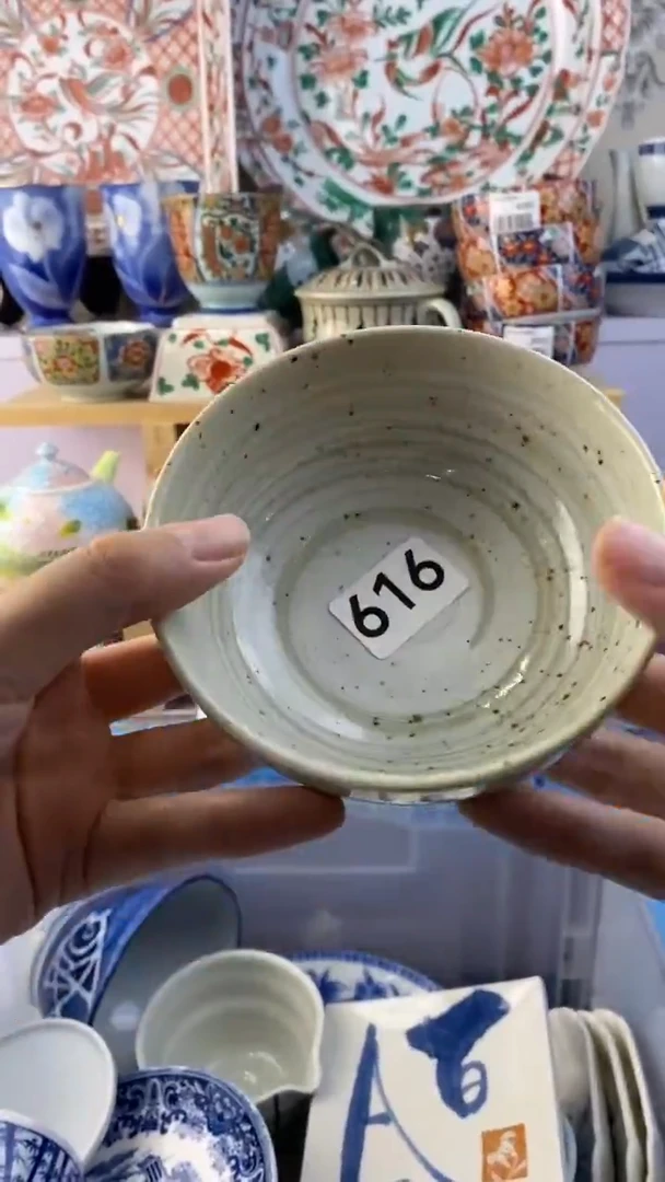 瓷片释****3满38包邮谨慎参拍616