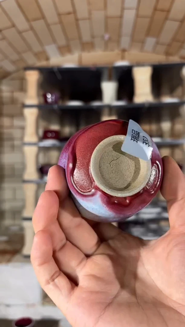 杯精品窑变钧瓷茶器