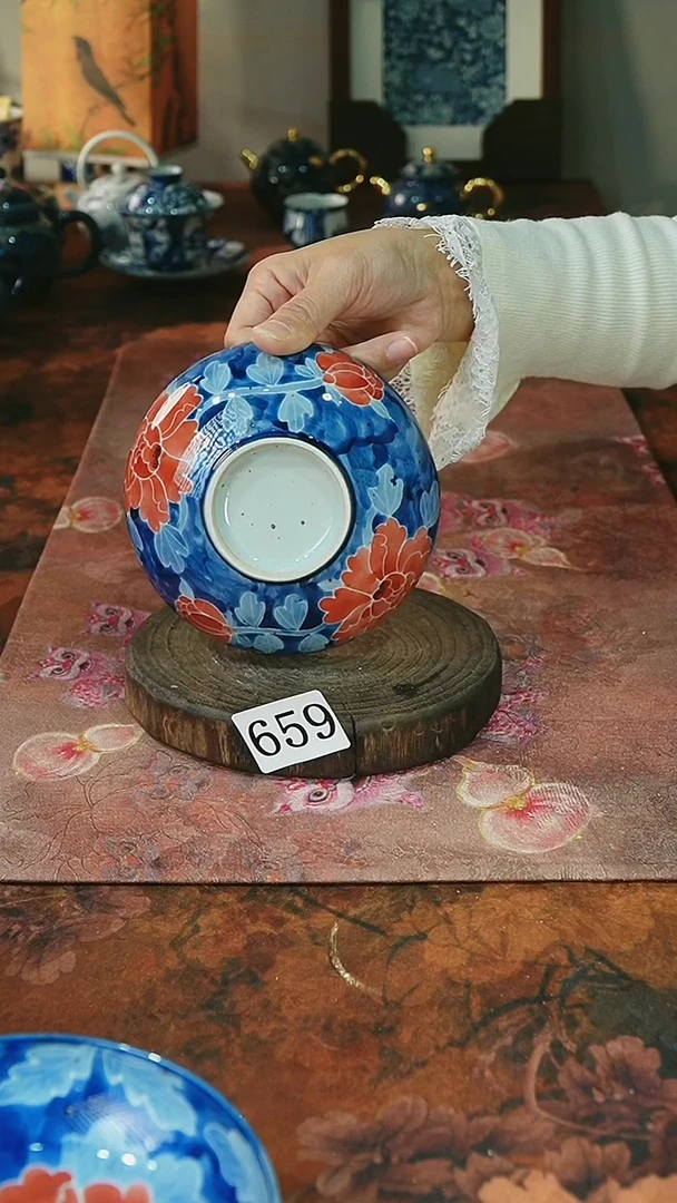 茶碗...........659微瑕