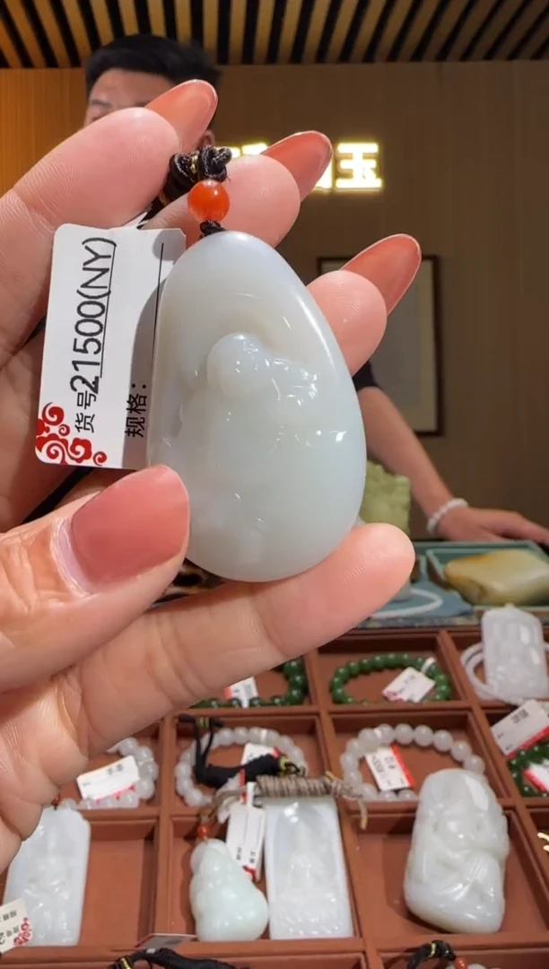 颈饰未镶嵌和田玉NY