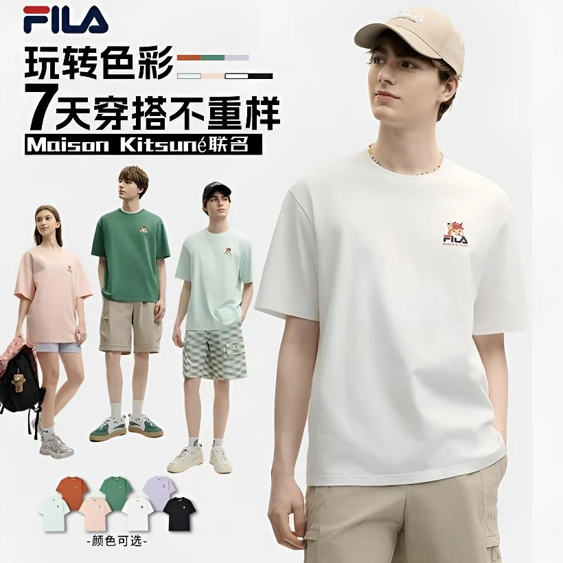 FILA斐乐情侣【FILA多彩T】小狐狸联名夏季男女速干短袖F11U529101F