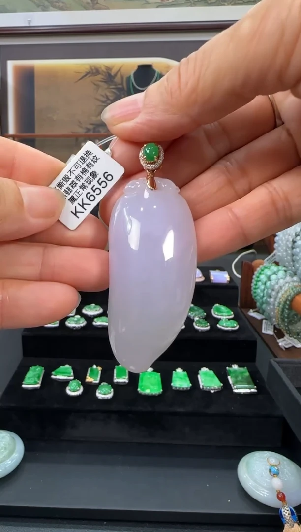 翡翠18K金镶嵌颈饰KK6556紫福果