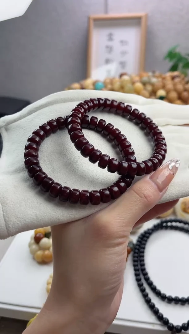 【闪购商品】菩提根/象牙果手串v20干磨丹砂供药片6*9mm