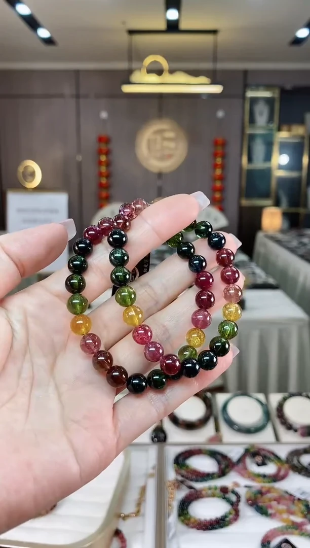 【闪购商品】碧玺单圈手串7.5mm+未镶嵌（多样性发一条）hon