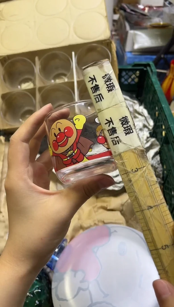 /一****吃724精美瓷器感谢选购