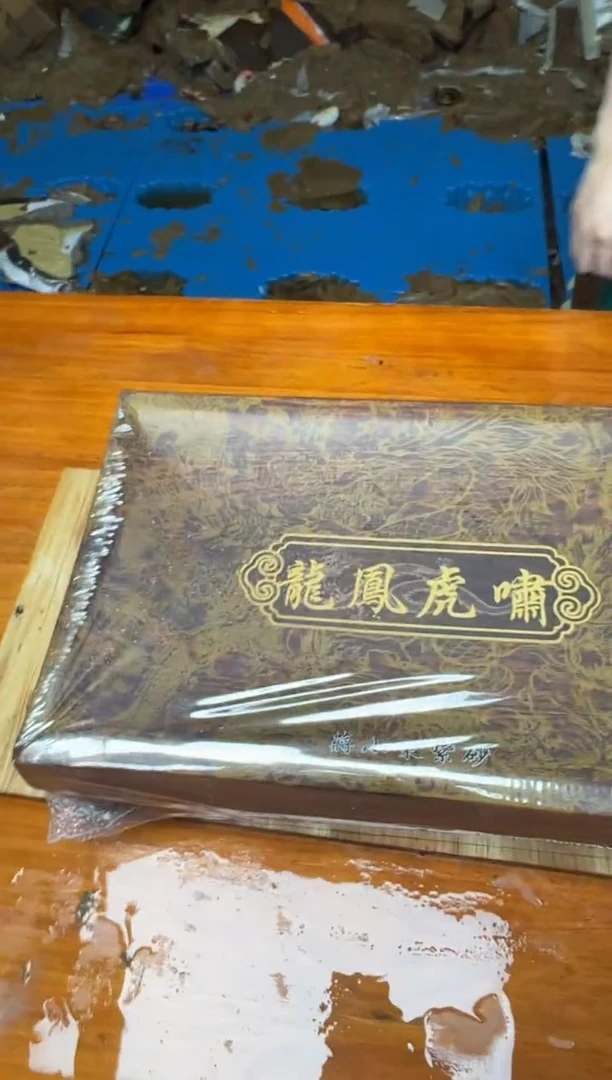 其他精品茶具@@@@@@@@@@@