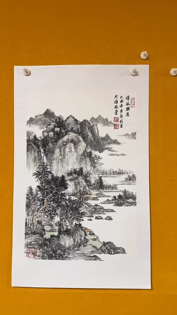 国画雄风堂书画作品