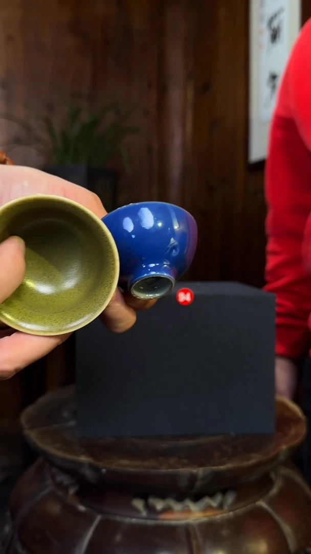 94-YPD-1111 瓷器微瑕1发2