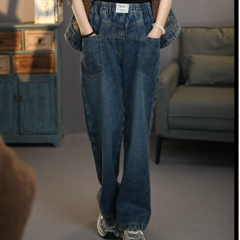 盼6790蓝#2025秋季复古显瘦牛仔直筒裤松紧腰时尚拖地梧桐裤