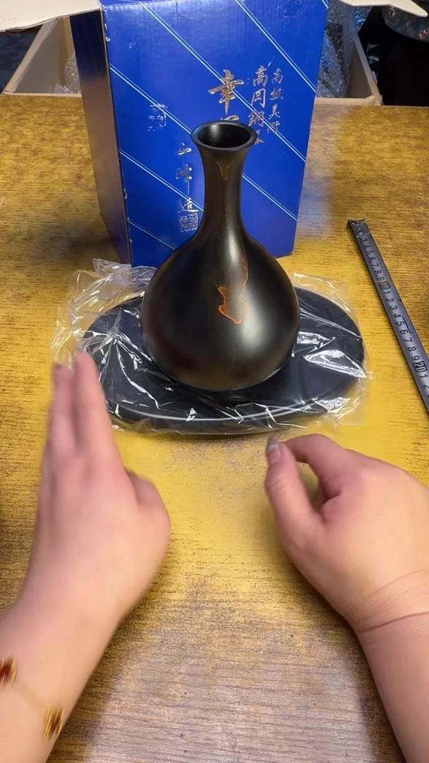 【闪购商品】其他瓷器瓷老破旧99