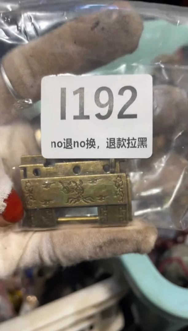 瓷片今**生表姐直播链接火爆热卖