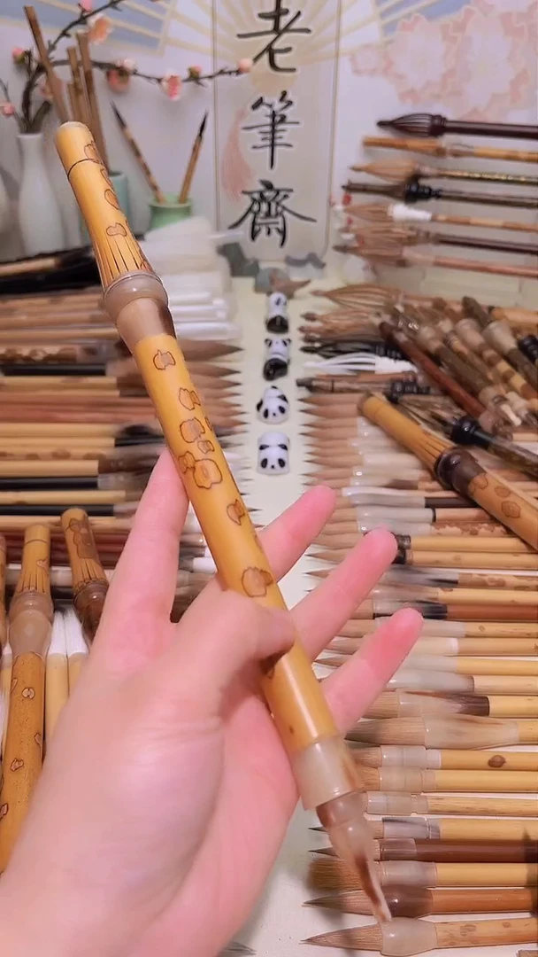 【闪购商品】定制精品蝴蝶纹仿宋款狼羊兼毫出峰5.0