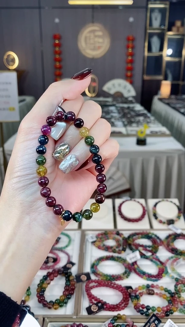未镶嵌老矿碧玺色标单圈手串7mm+碧玺dan多样性发货一条