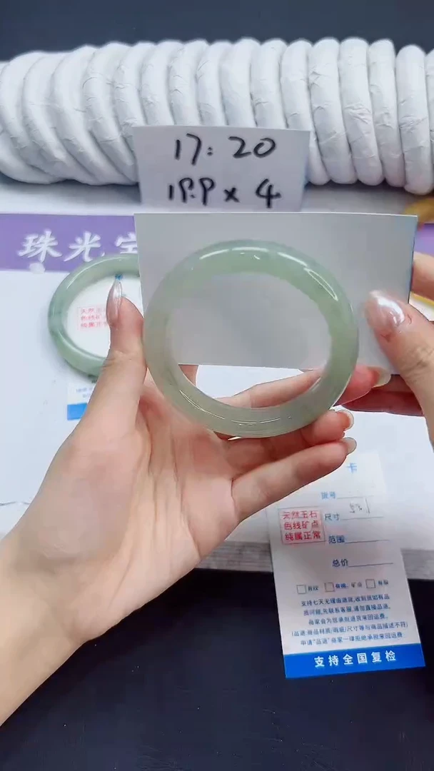 未镶嵌手镯石英质玉104/52.1